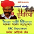 Deva Khan