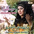 Hafiza Misbah Hafeez