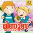 Shaheem Ali