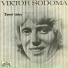 Viktor Sodoma