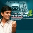 Uday Ramachandran, A.R.Ravi Varma Raja