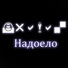 N1KT0