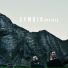 Symbio