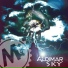 Aldimar