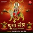 Avinash Karn