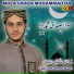 Saqlain Rasheed
