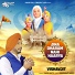 Vishavjit