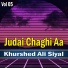 Khurshed Ali Siyal