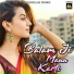 Gayatri Mauraya