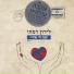 Liron Ramati