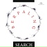 Search