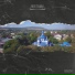 013.Trane(STG)-