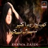 Farwa Zaidi