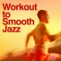 Smooth Jazz All Stars