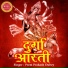 Prem Prakash Dubey