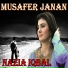 Nazia Iqbal