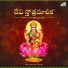 Bhandavi