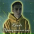 Roodi