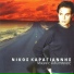 Nikos Karagiannis