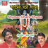 Parikshit Bala