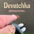 Devatchka