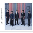 Arashi