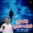 Shakeel Ashfaq