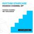 Rhythm Staircase