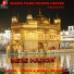 R.P. Singh