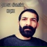 Çetoye Civaniye