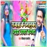 Deeplal Saxena
