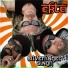 SilverFinger Singh