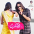 Varam, Seenu