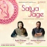Shankar Mahadevan, Rahul Sharma