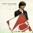 Jere & The Universe