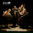 Pinot Noir Music: Italian Cafe