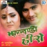 Udit Narayan