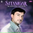 Maqbool Aseer