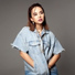 Diana Ismail