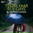 Ali Murtaza Cheena