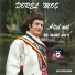 Dorel Moș