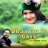 Sunny Dayal