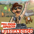 ПРОФЕССИИ vk.com djcorp