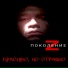 Поколение Z