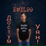 Emil99