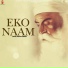 Bhai Jasvir Singh