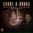 Hassan Sadiq