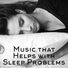Trouble Sleeping Club