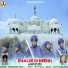 Parminder Bablu