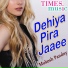 Prem Gunjan